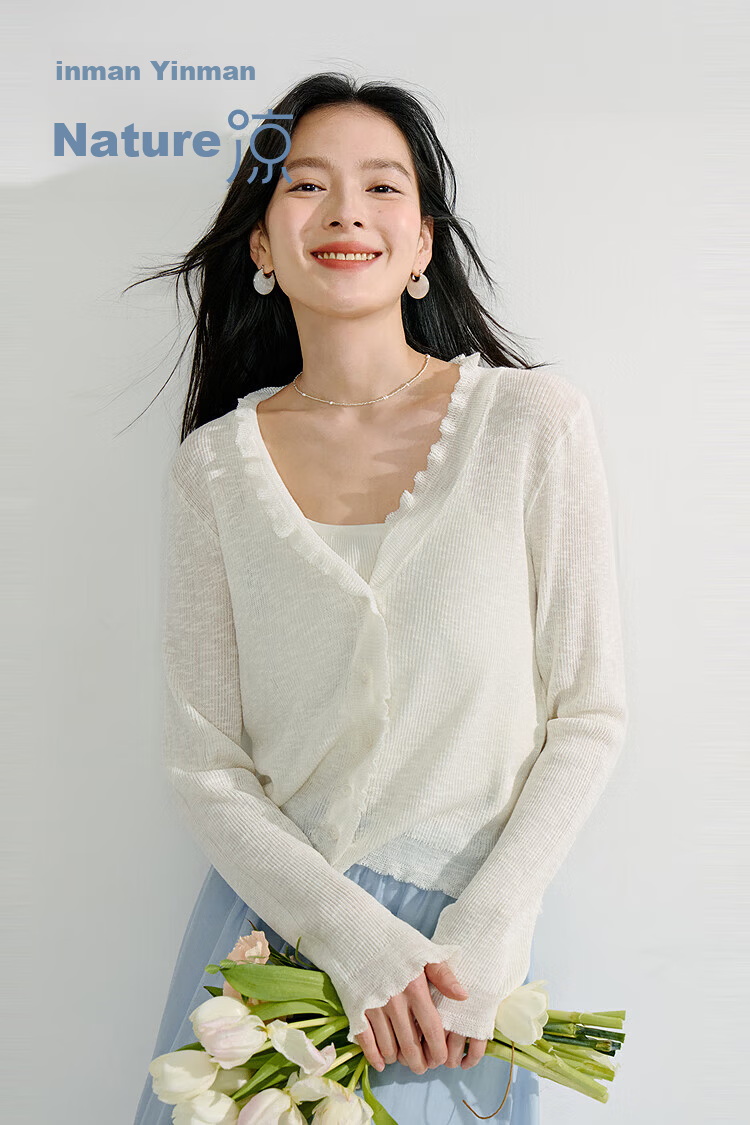 Inman Lotus Leaf V-Neck Lightweight Knit Cardigan Slim Fit Long Sleeve Top Vacation Style 2
